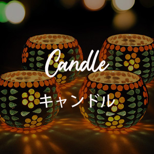 Candle