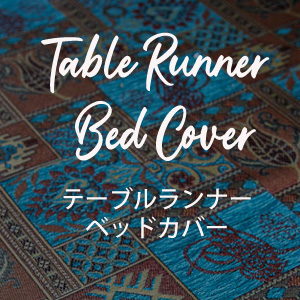 Table Runner & Bed Cover